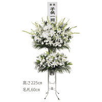 〈C-12〉 洋花二段生花 C-12 ホワイト