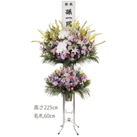 〈C-11〉 洋花二段生花 C-11 ミックス
