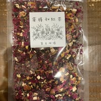 【訳あり】和紅茶 リーフタイプ30g