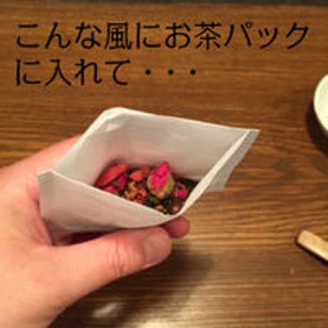季節ブレンド　柑菊潤肺茶　缶入り100g