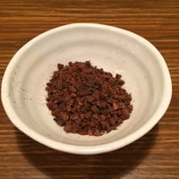黒豆茶　大袋500g