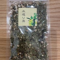 【訳あり】水巡り茶 リーフタイプ30g