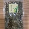 【訳あり】水巡り茶 リーフタイプ30g