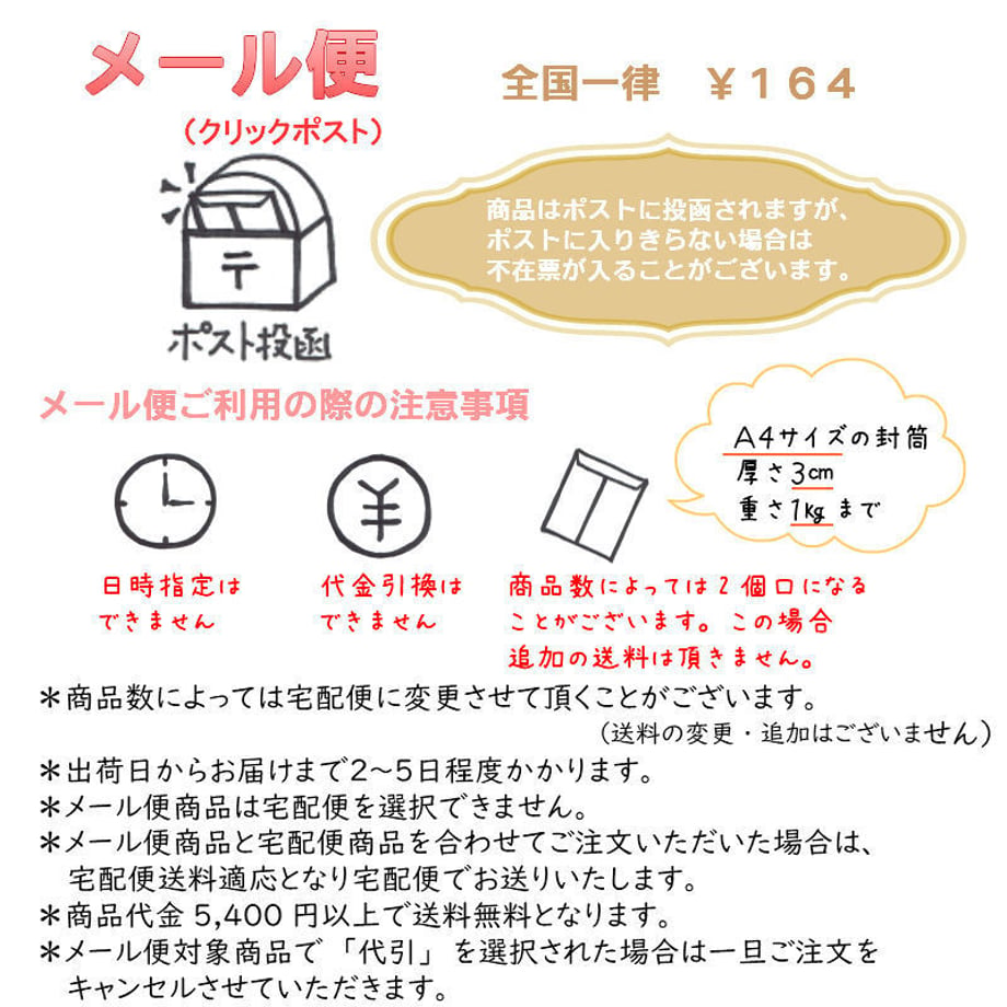 5b3474d050bbc367ba0000b7