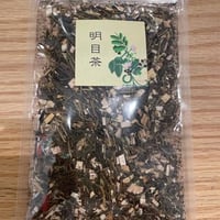 【訳あり】明目茶 リーフタイプ30g 【期限2026年8月】