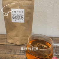【期限2026.10月】薬膳和紅茶