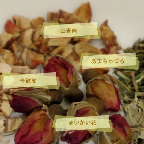 気血巡り茶　30P （缶入り）