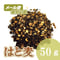 焙じはと麦　50g