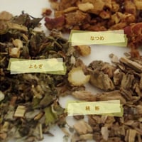 婦豊茶　150g（リーフタイプ缶入り）