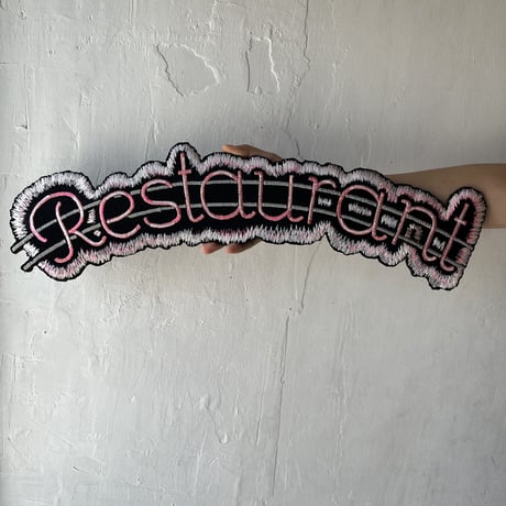 Restaurantネオンサイン