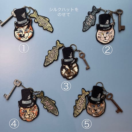 Room Key⑤
