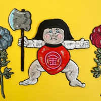 金太郎