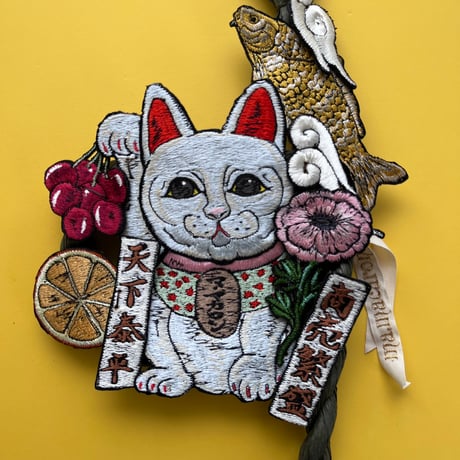 お正月飾り⑧ 招き猫　商売繁盛　天下泰平