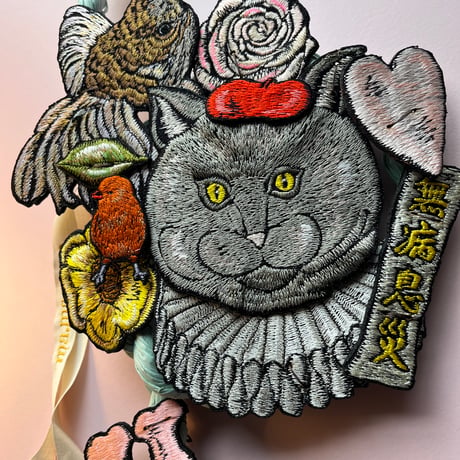 ねこ　お正月飾り