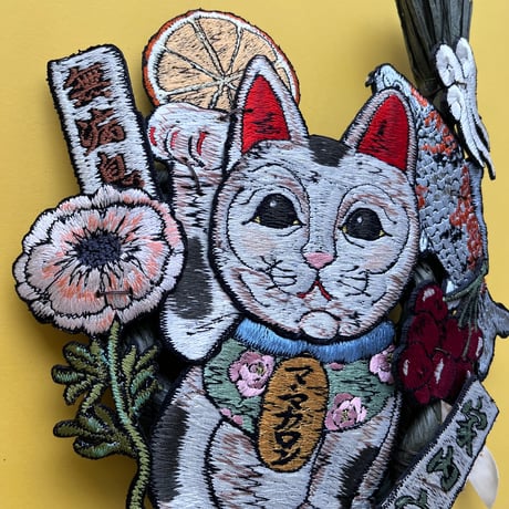 お正月飾り　⑦ 招き猫　家内安全　無病息災