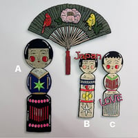 こけしC