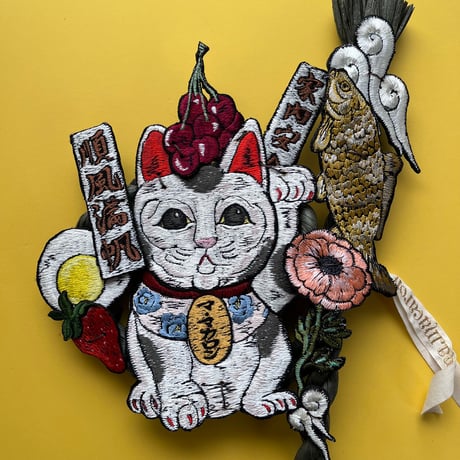 お正月飾り⑨　招き猫 家内安全　順風満帆