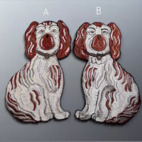 犬の置物B
