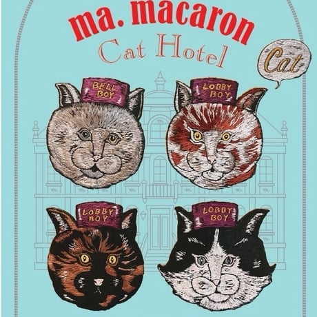 CAT HOTEL ルームキーオブジェ　E〜I