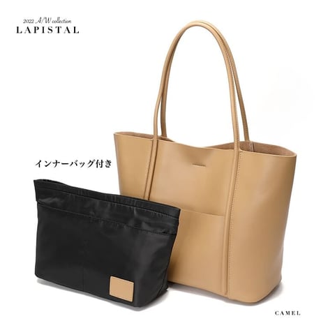lp.371 牛革STDトートバッグ / L