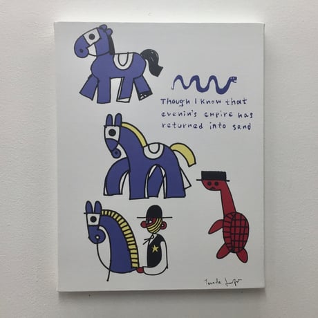 CATEGORY 寺田順三 | smilin' in the sunshine