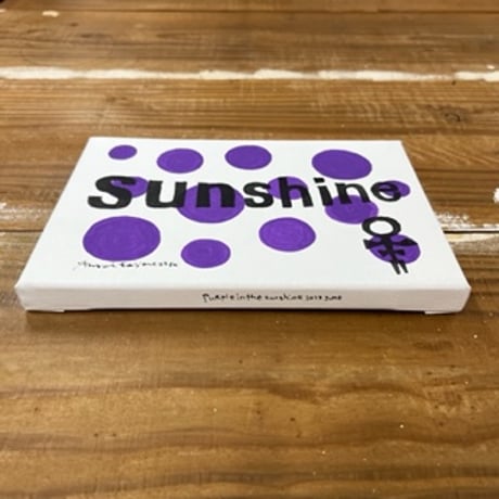 sunshine & purple（PURPLE2023）　illustrated by ANZAI HAJIME