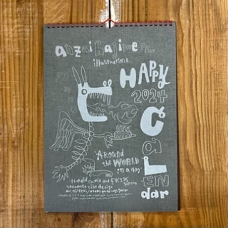 Anzai Hajime Calendar 2024 ”AROUND the WORLD in a day"