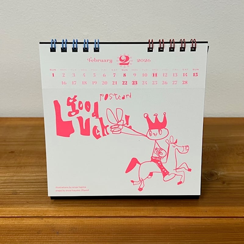 安齋肇画伯デザイン2026壁掛けカレンダー、Filamk2026卓上カレンダー