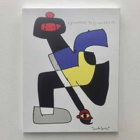 CATEGORY 寺田順三 | smilin' in the sunshine