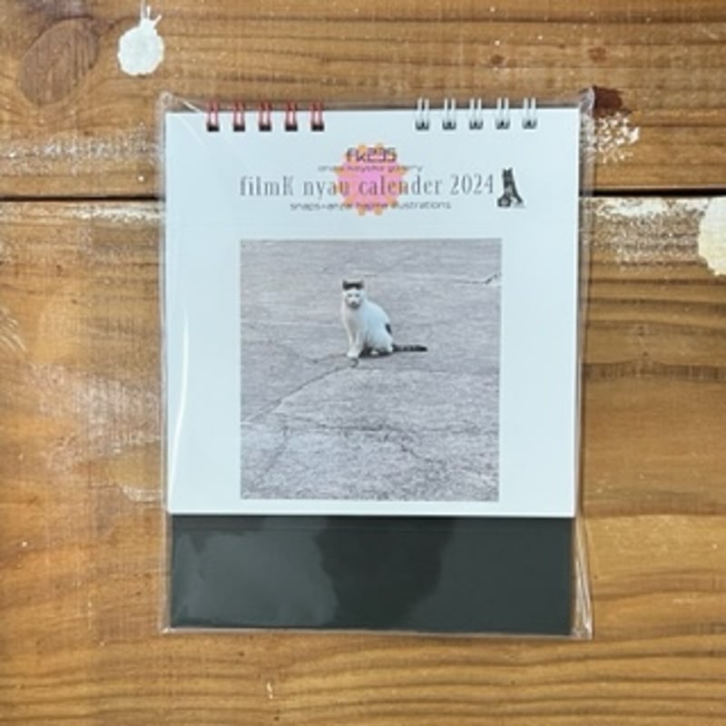 ASTRO ムンビン カレンダー2枚 ムンビン ASTRO 2026 フォトフレーム付き 卓上 カレンダー 韓流