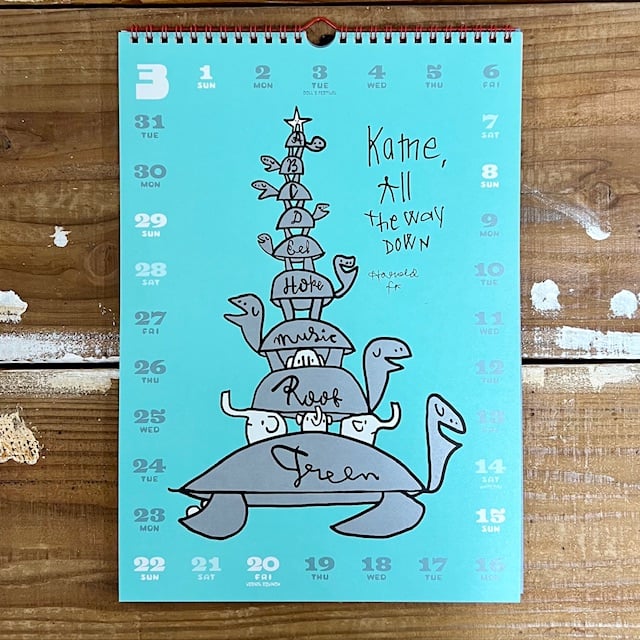 Anzai Hajime Calendar 2026 ”peace