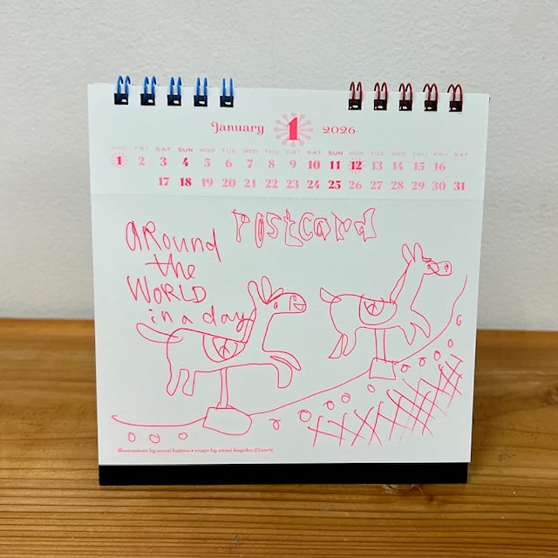 安齋肇画伯デザイン2026壁掛けカレンダー、Filamk2026卓上カレンダー