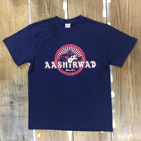 CATEGORY 寺田順三 | smilin' in the sunshine