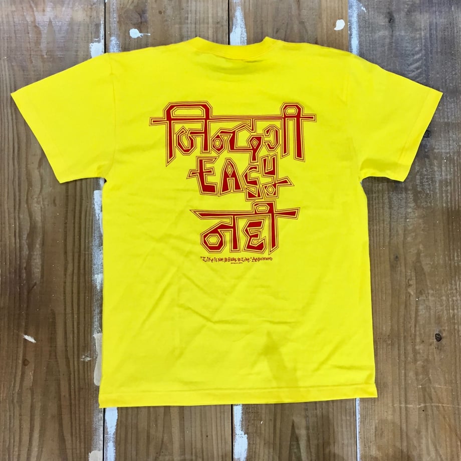 5eae78e572b911238557273d
