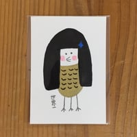 エビたま子　illustrated by 朝倉世界一