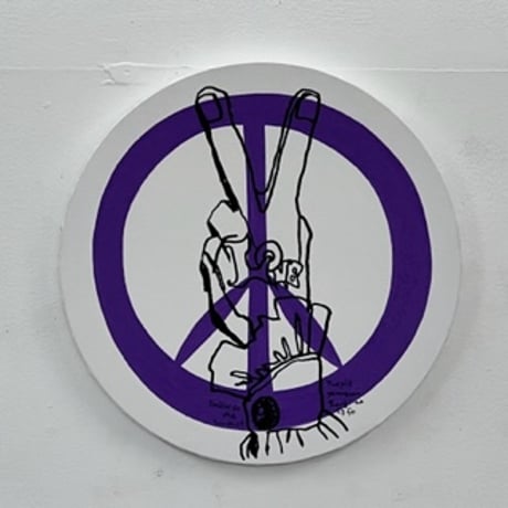 【値下げ】安斎肇 サイン？作品？ 安齋肇 | STORES