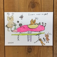 ドキドキひこうきづくり　illustrated by SHION