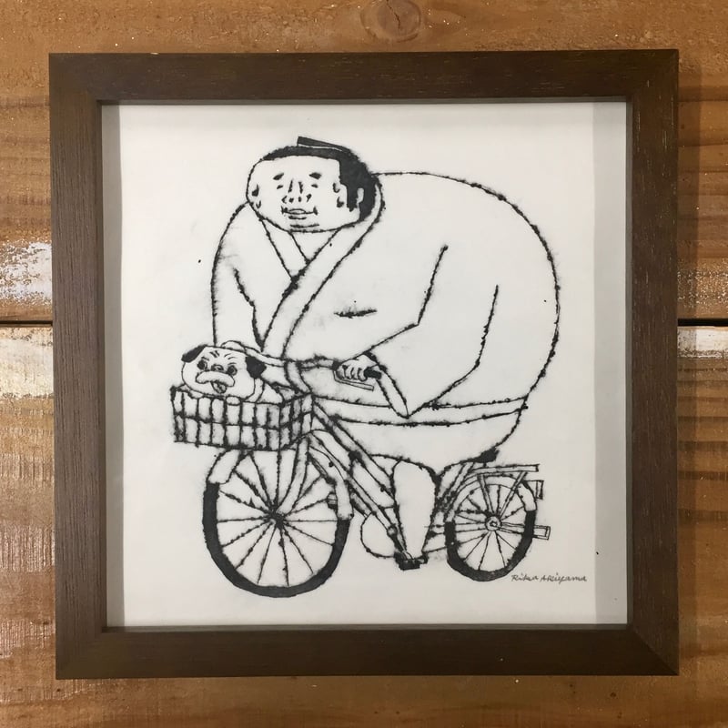 自転車に乗って illustrated by あきやま りか | smilin' in th