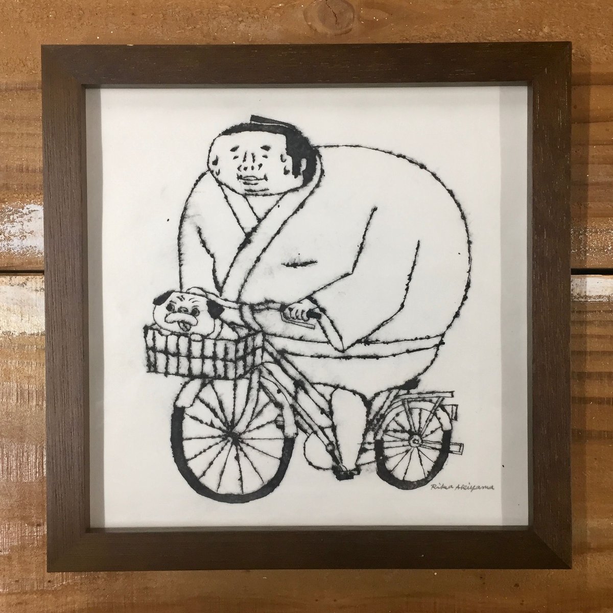 自転車に乗って illustrated by あきやま りか | smilin' in th