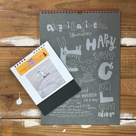 【値下げ】安斎肇 サイン？作品？ 安斎肇個展2010 「大阪のフーレンズ展」 digmeou t ART&DINER