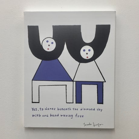 CATEGORY 寺田順三 | smilin' in the sunshine