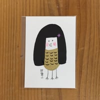 エビたまき illustrated by 朝倉世界一