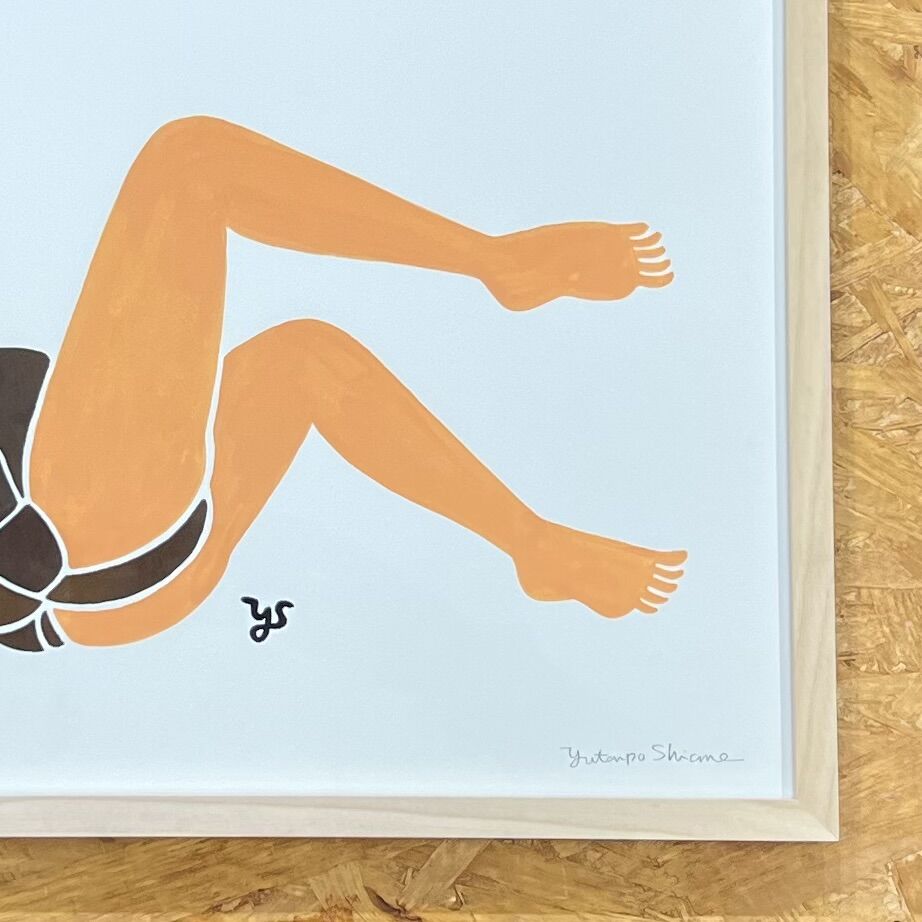 まけちゃったこ/おしだされ illustrated by 白根ゆたんぽ | smilin' i