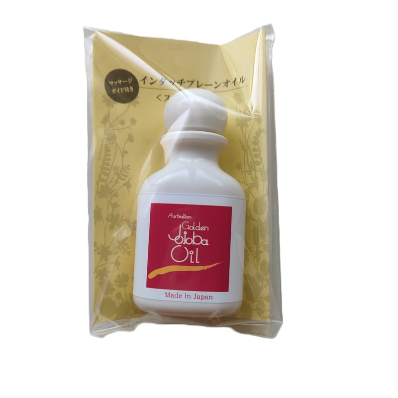 New ホホバオイル オーストラリア産 30ml 1本 ギフトサイズ 説明書付
