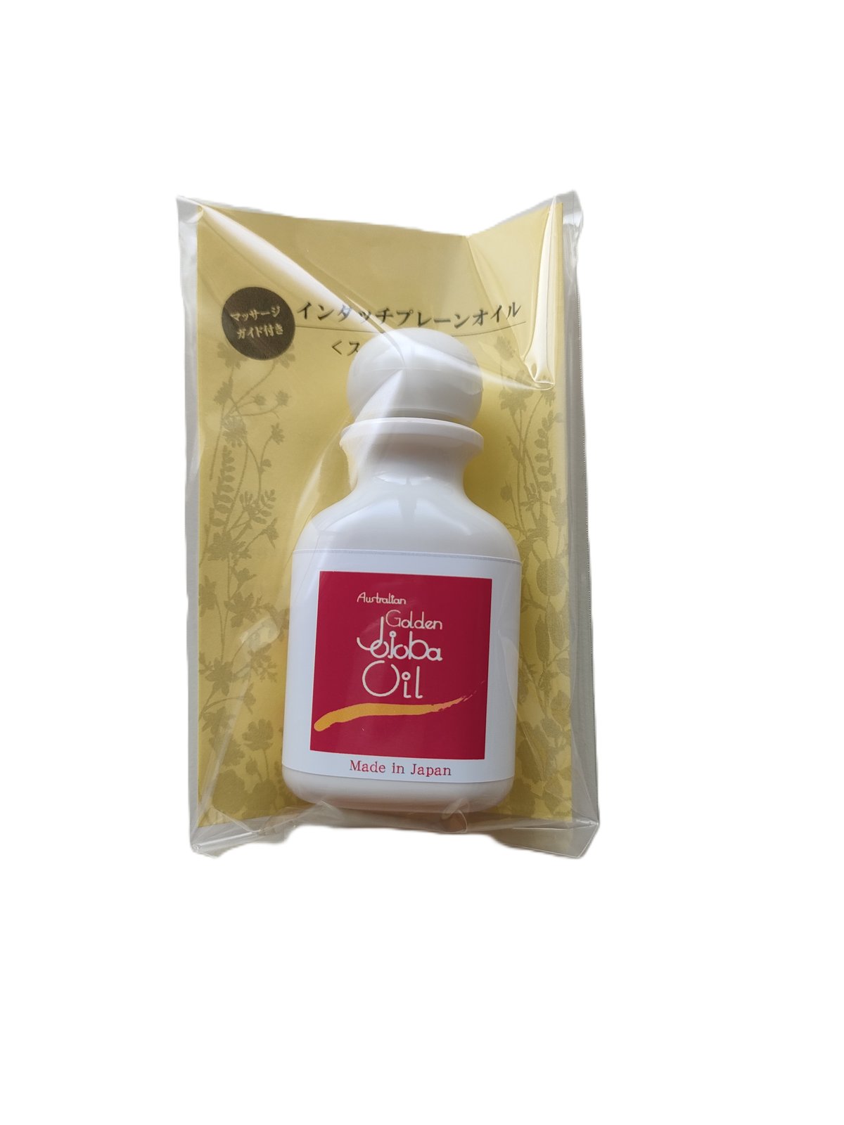 New ホホバオイル オーストラリア産 30ml 1本 ギフトサイズ 説明書付