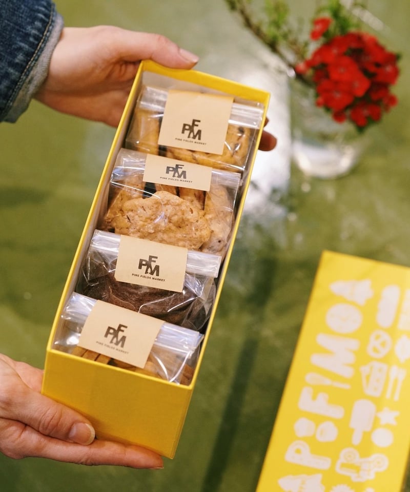 手みやげボックス】PFMクッキーセット | PINE FIELDS MARKET