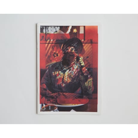 Japan Photo Award 2016 catalogue