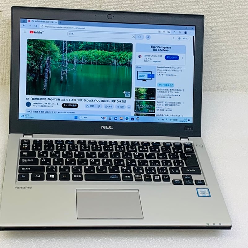 ノートパソコン NEC VB Amazon.co.jp: 【整備済み品】NEC ノートPC VB-U / 12型 / Win