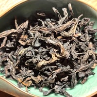 大紅袍　50g