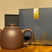 宜興紫砂壺 | Tamarix Chinese Tea 宜興紫砂壺 | Tamarix Chinese Tea